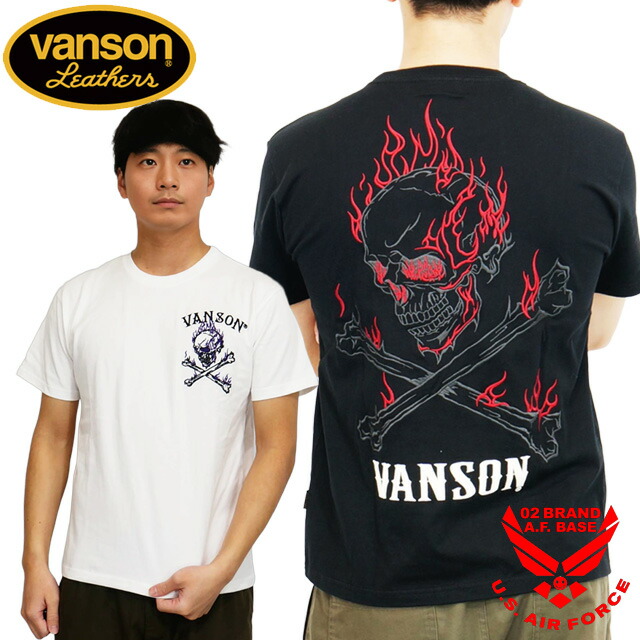 バンソン ファイヤー クロスボーンスカル シルエット 刺繍 半袖Tシャツ メンズ 新作2026年モデル VANSON nvst-2601