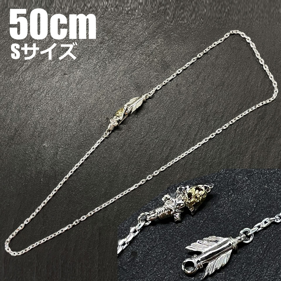 FIRST ARROWS シルバーチェーン太角 60cm o-283-2-m1.jpg