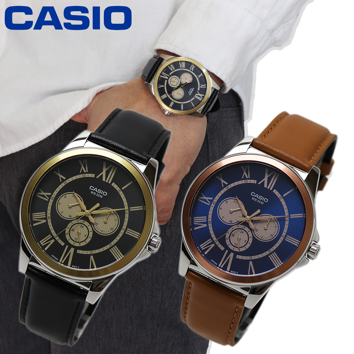 シンプルで使い易いメンズモデル Casio カシオ マルチカレンダー Mtp 18l アナログ 曜日 日付 カレンダー表示 24時間表示 サブダイヤル ブラック 黒色 ネイビー 紺色 本革 レザーベルト ビジネスウォッチ 防水 薄型 軽量 男性用腕時計 あす楽 父の日ギフト の