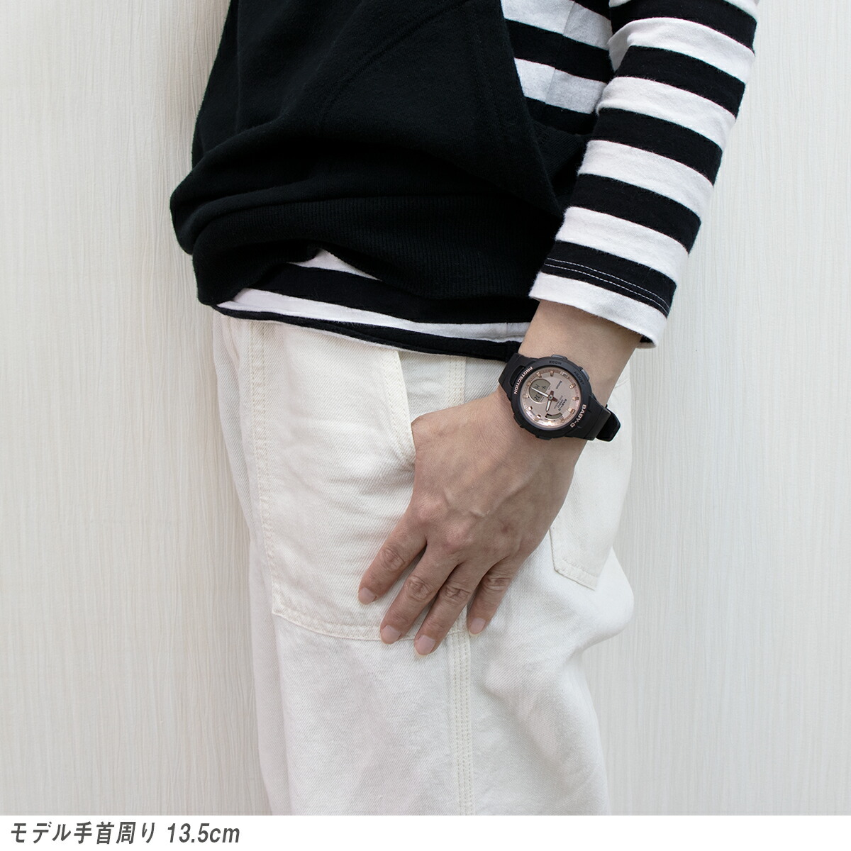 baby g bsa b100mf 1adr