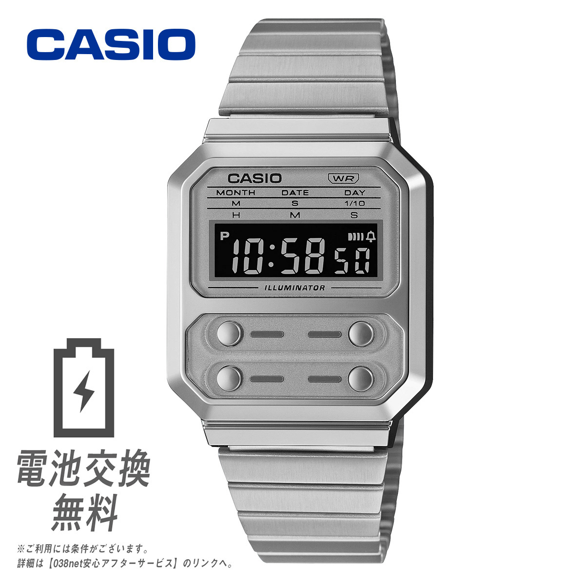 期間限定３０％ＯＦＦ！ 【新品未開封】カシオ デジタル 腕時計