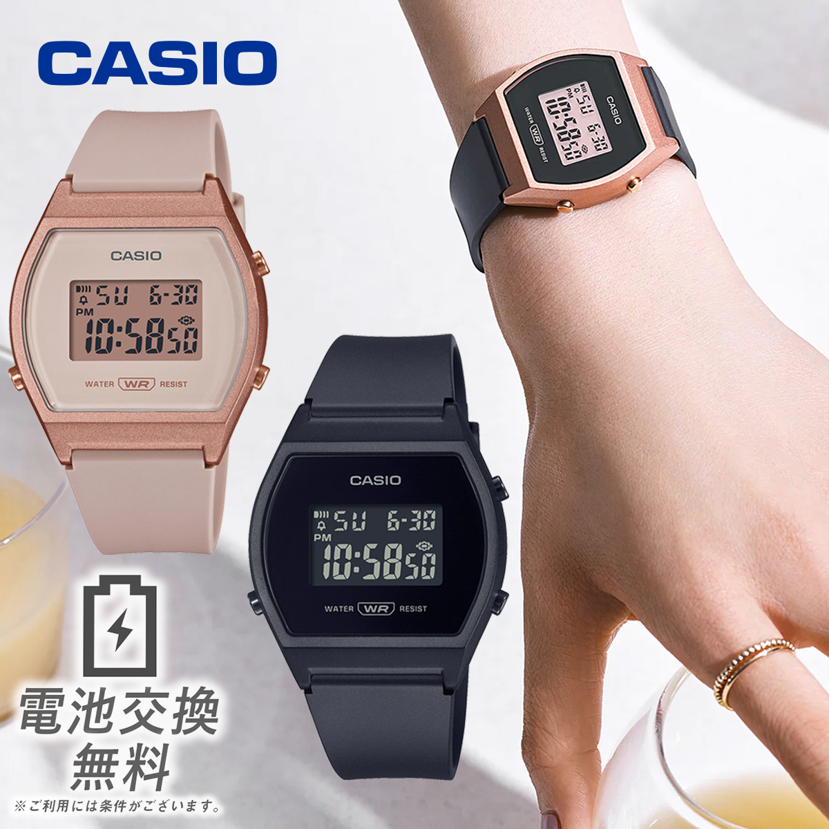 楽天市場】【ラッピング無料】CASIO カシオ 時計 スタンダード LW204