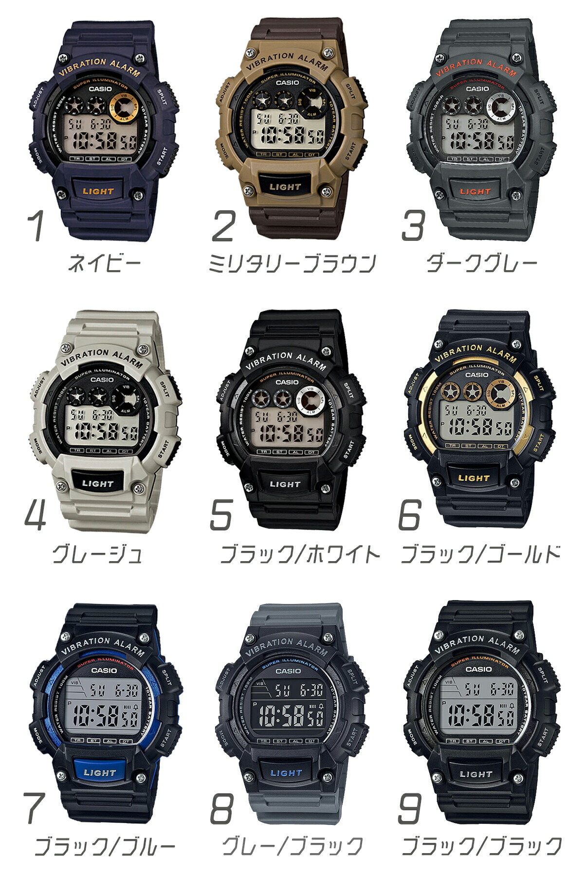 TIMERS 11 デジタル腕時計 バイブアラーム TIMERS 11 デジタル腕時計 バイブアラーム