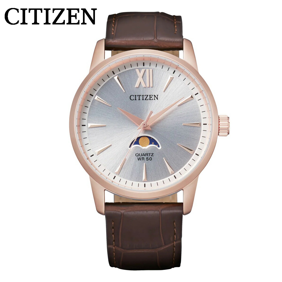 楽天市場】CITIZEN シチズン腕時計 時計 メンズ クオーツ アナログ 3針