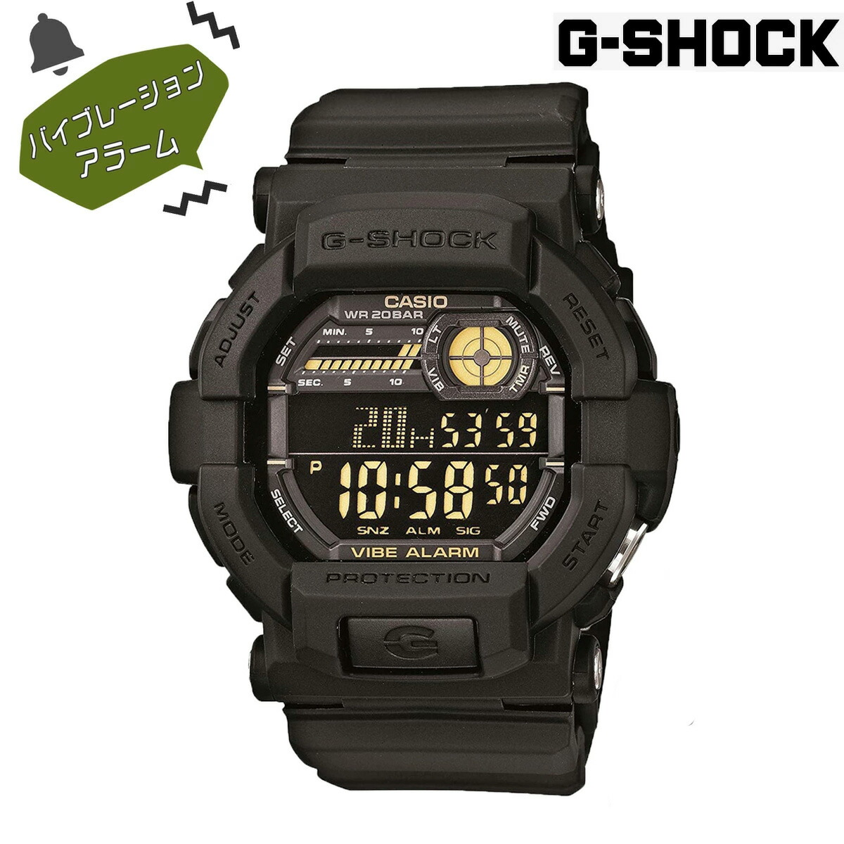 楽天市場】G-SHOCK ジーショック モバイルリンク スマホ着信通知