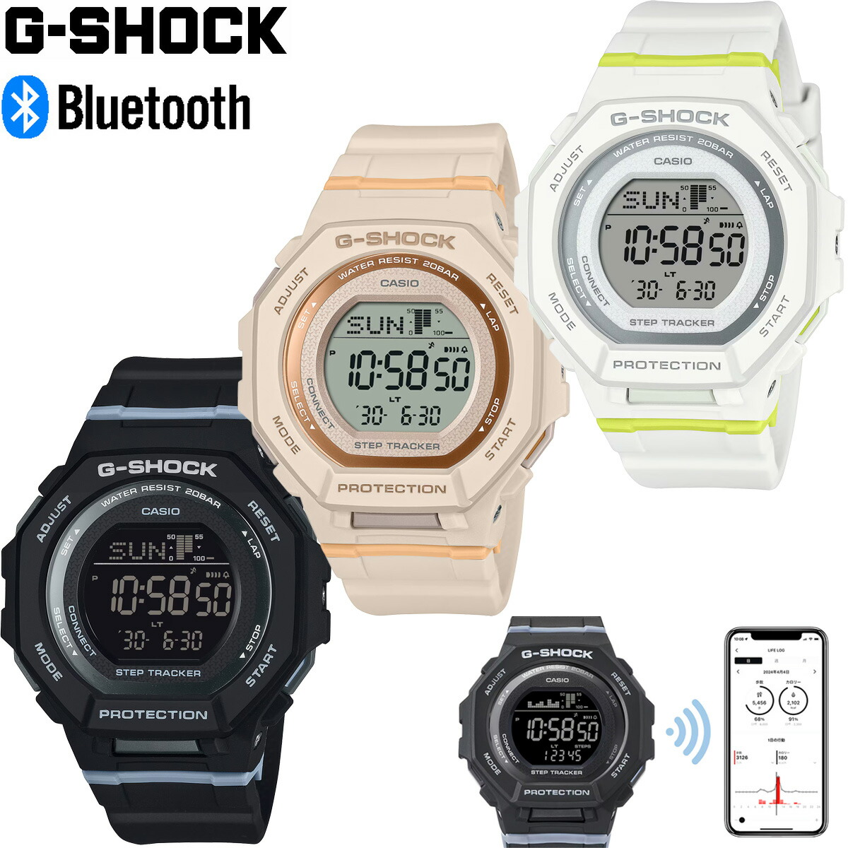 楽天市場】G-SHOCK ジーショック モバイルリンク スマホ着信通知 CASIO