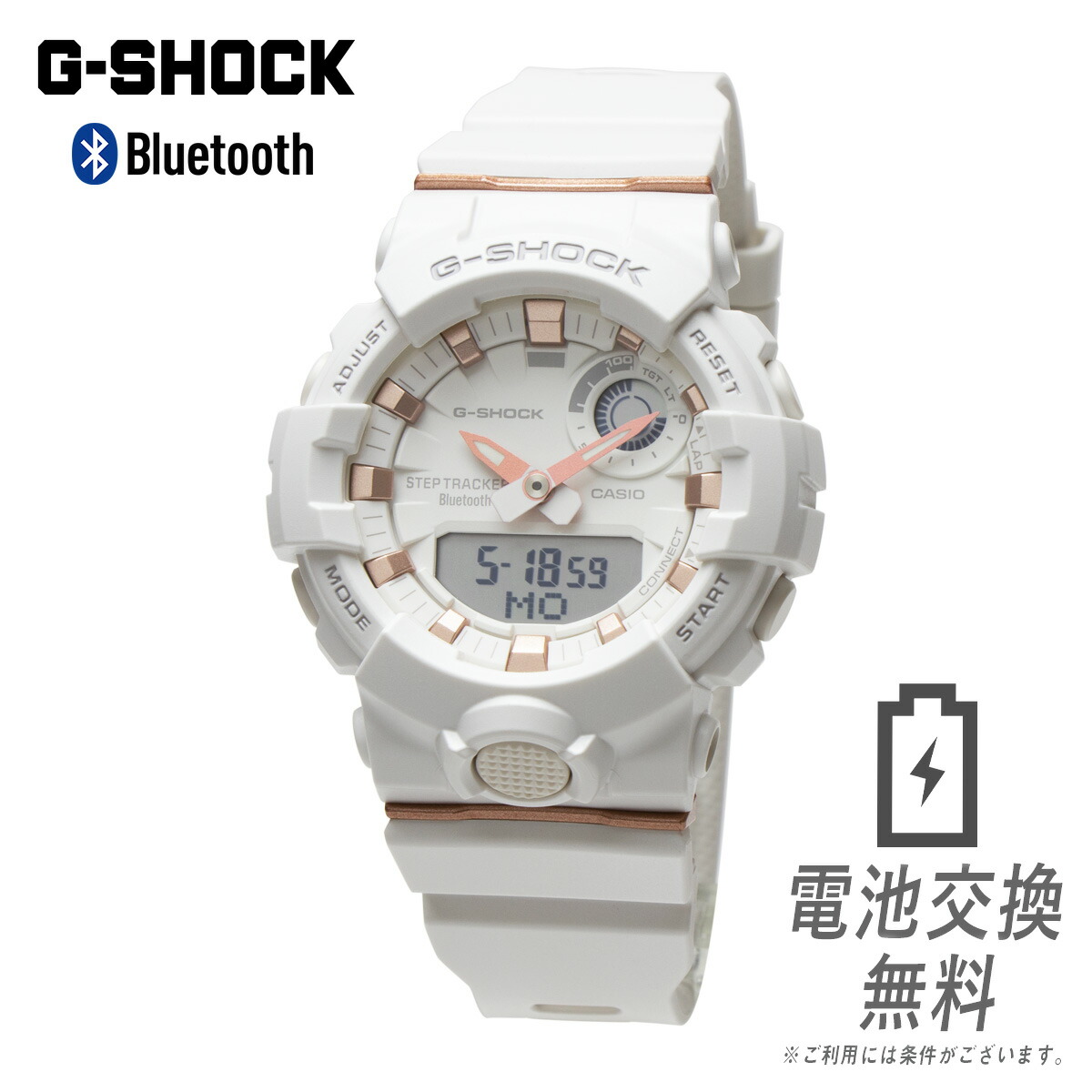 即納 最大半額 ラッピング無料 電池返品ok G Shock ジーショック Sシリーズ カシオ スマートウォッチ スマホ連動 Bluetooth ブルートゥース スマホリンク スマホ Iphone Android G Squad Gma B800 7a ホワイト ゴールド レディース 腕時計 ワークアウト 即納 最大半額 ラッピング無料 電池返品ok G Shock ジーショック Sシリーズ カシオ スマートウォッチ スマホ連動 Bluetooth ブルートゥース スマホリンク スマホ Iphone Android G Squad Gma B800 7a ホワイト ゴールド レディース 腕時計 ワークアウト