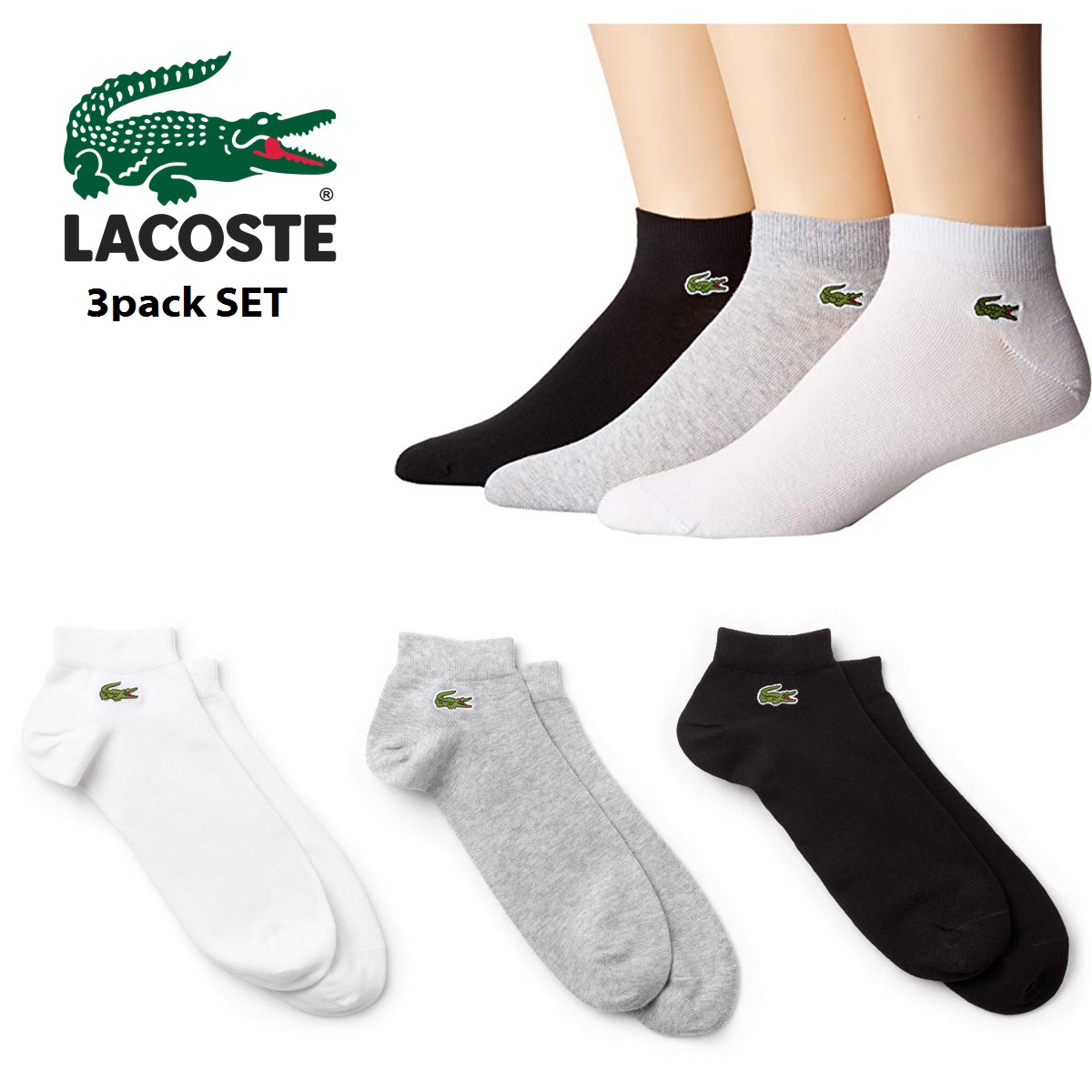 lacoste socks women's