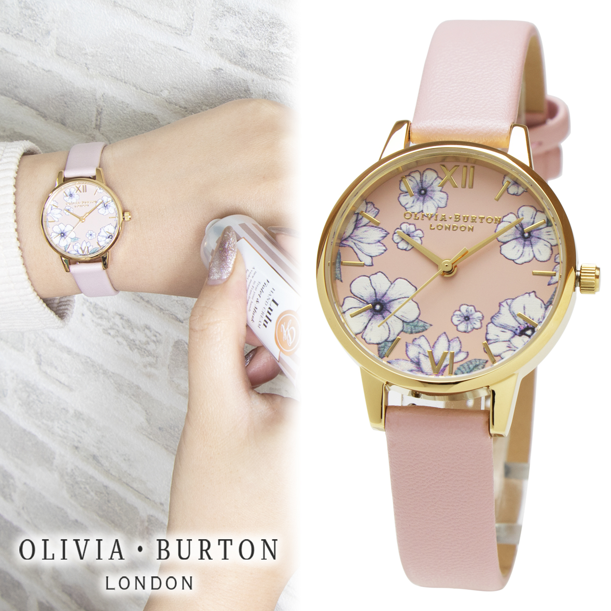 楽天市場】【ラッピング無料】オリビアバートン 時計 OLIVIA BURTON