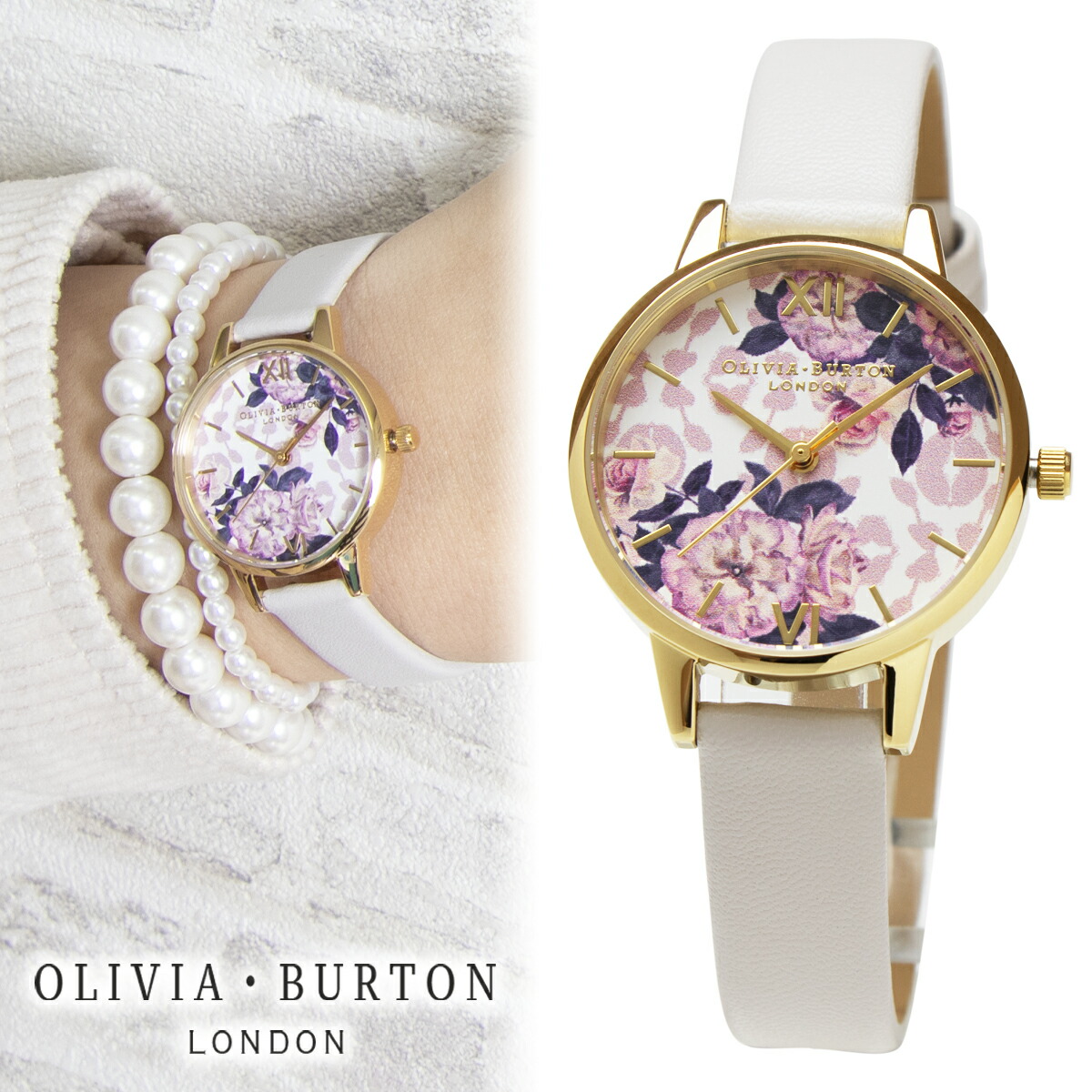 【楽天市場】【ラッピング無料】オリビアバートン OLIVIA BURTON