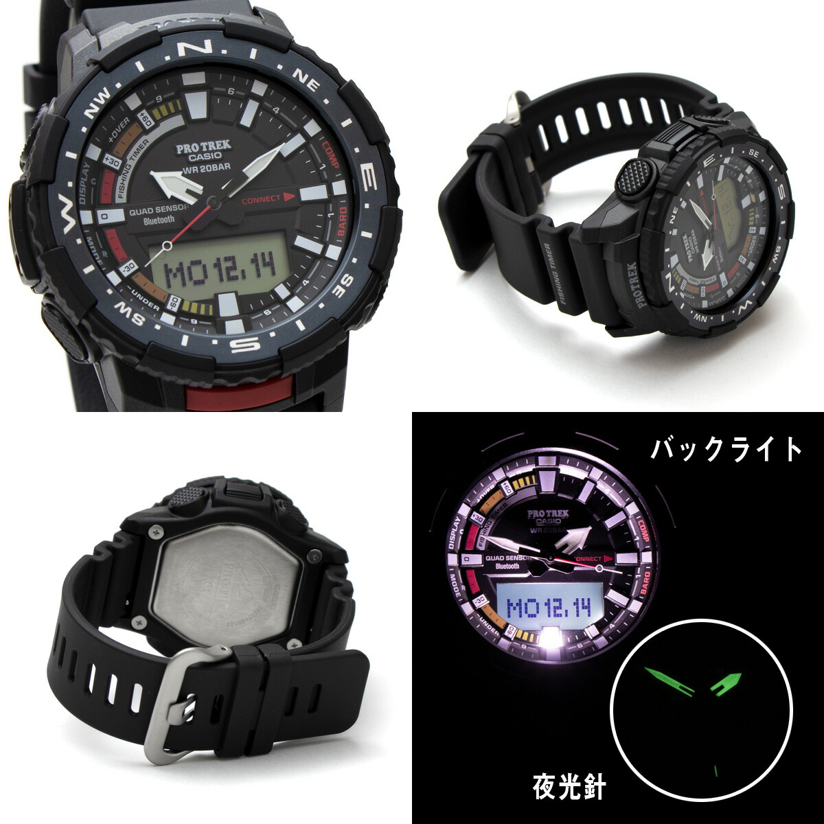 希少 ラッピング無料 電池返品ok Casio カシオ Angler Line Protrek プロトレック フィッシング 釣り スマートウォッチ スマホリンク スマホ連動 Bluetooth ブルートゥース Prt 0 1 黒 腕時計 気圧防水 方位計 高度計 気圧計 温度計 新着商品 Sistema Cippa Com Br