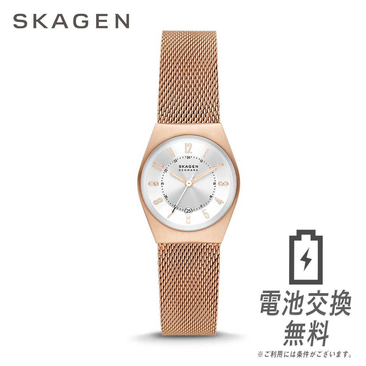 楽天市場】【ベルト調整無料】SKAGEN スカーゲン SKW3038