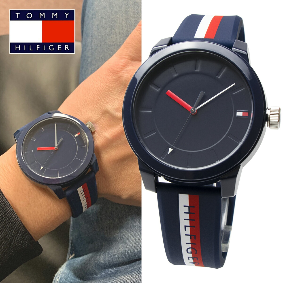 ラッピング無料 電池交換無料 返品ok トミーヒルフィガー Tommy Hilfiger メンズ 腕時計 Denim Navy デニム ネイビー ラバー 防水 軽量 男性 カジュアル ファッション アナログ表示 ラバーベルト ユニセックス 時計 ギフト Educaps Com Br