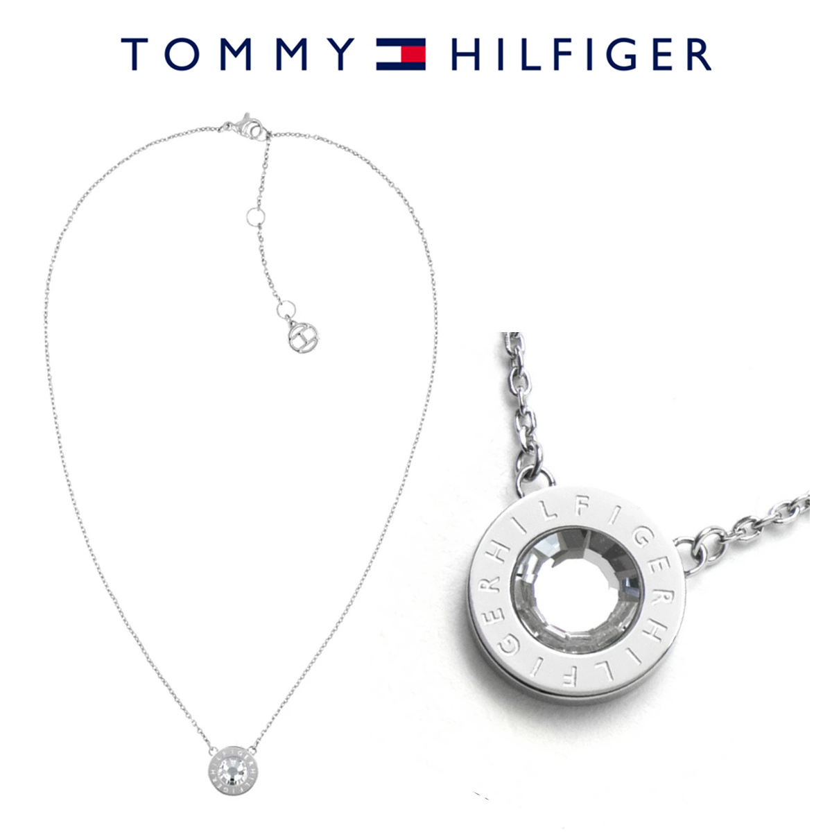 楽天市場】【ラッピング無料】トミーヒルフィガー TOMMY HILFIGER 