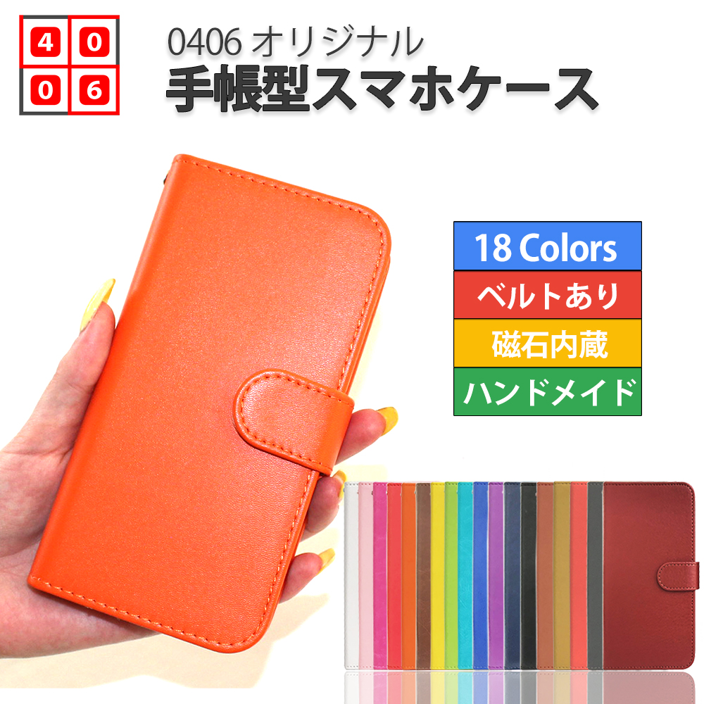 楽天市場】Xiaomi Redmi Note 9t 5G ケース 手帳型 レトロ PUレザー 