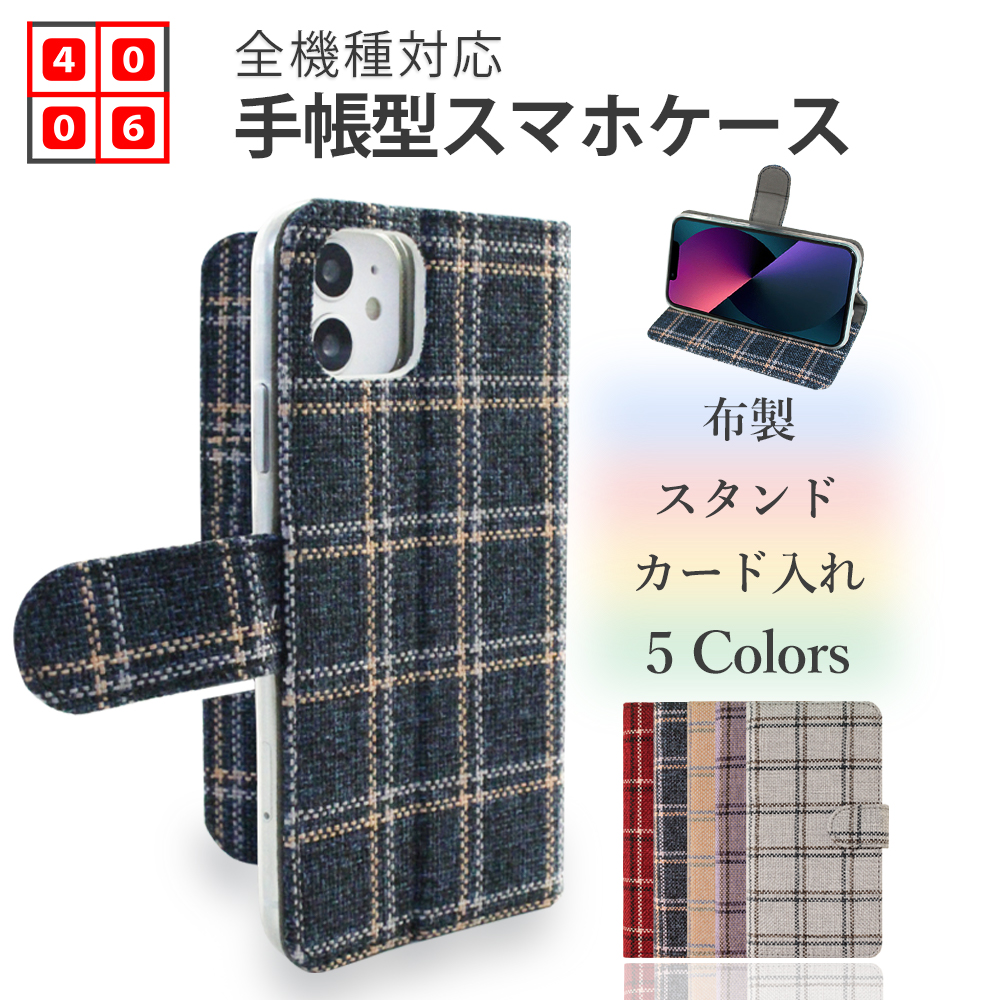 【新品未使用】GGパターン 手帳型iPhoneケース　iPhone15 Amazon.co.jp: ZENIX DESIGN TECH iPhone15 pro 用 ケース 手帳