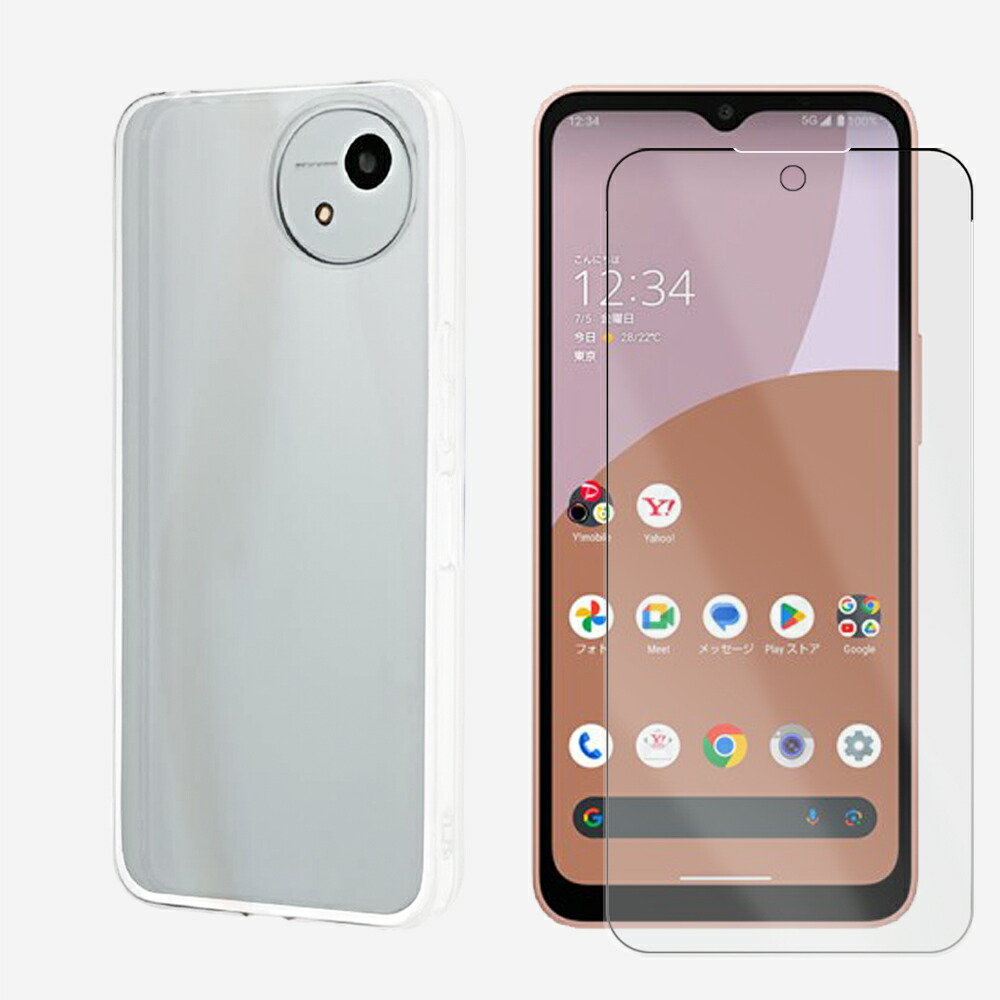 aquos wish4　simフリー ライトブルー スマホ本体　+ケース付き AQUOS wish4｜価格比較・SIMフリー・最新情報 - 価格.com