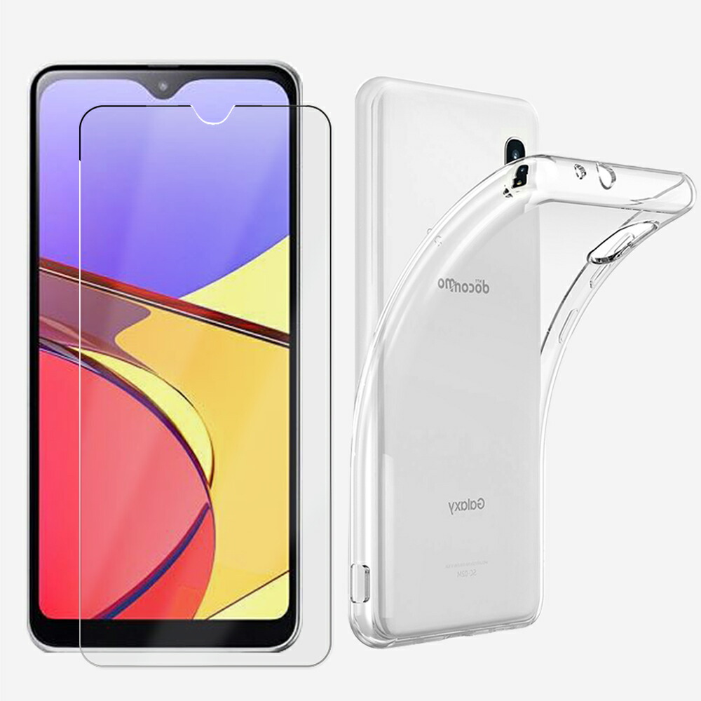 楽天市場】ブルーライトカットフィルム付き| Galaxy A21 ケース TPU