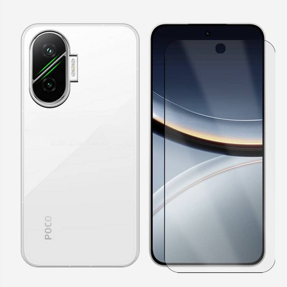 楽天市場】保護フィルム付き| Xiaomi POCO F7 ケース TPU 透明 クリア