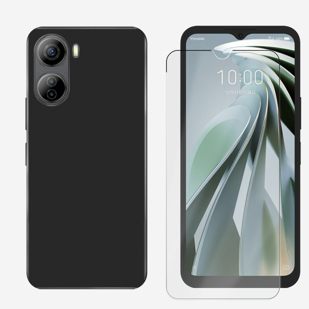 楽天市場】ガラス保護フィルム付き｜ZTE Libero 5G IV ケース