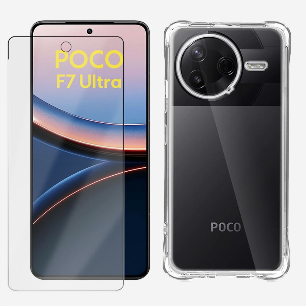 POCO F7 512gbブラック 保護フィルム ケース付き POCO F7」実機で付属品を詳しくチェック！保護ケースや保護