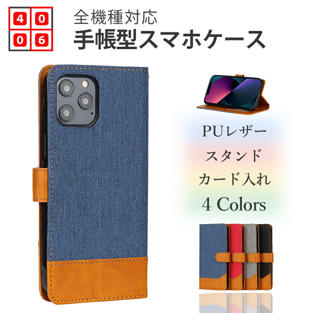 motorola edge 50s pro ケースおまけ motorola edge 50 pro ケース/edge 50s ケース 耐衝撃 カバー 傷