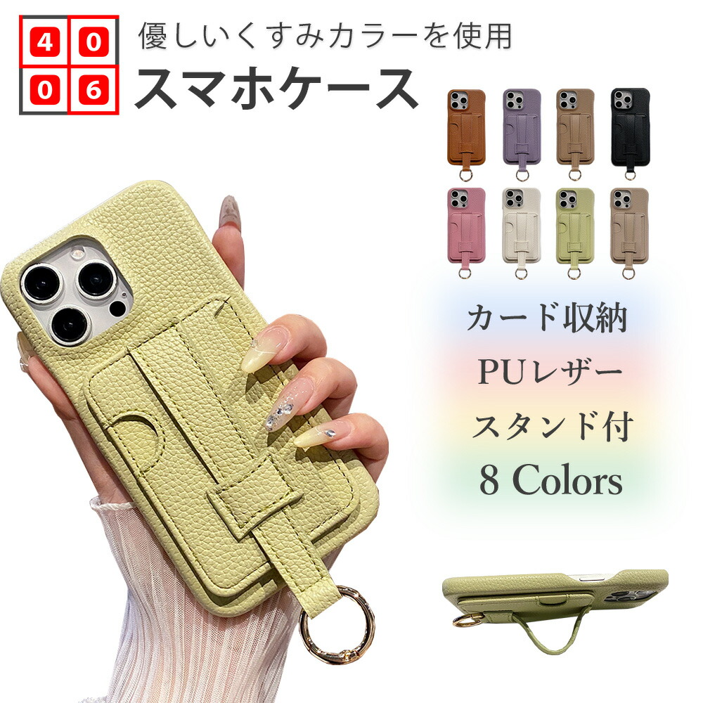 楽天市場】Google Pixel 10PRO XL 多機種対応 ライチ風 PC素材 PU