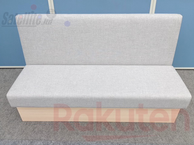 SOGOKAGU【中古】待ち合い所女性議長  寝椅子【送りとどける先が特定化地方のみの売りわたす】待合腰かけ シンプルモダン