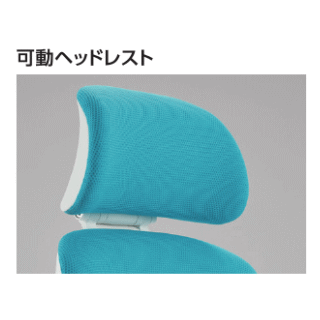 オカムラ sylphy チェア 可動ヘッドレスト 【プレーン】 オプションパーツ