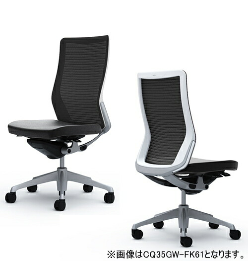 ハイバックチェア 座面革張り okamura イス コーラル|中古オフィス家具のサテライト