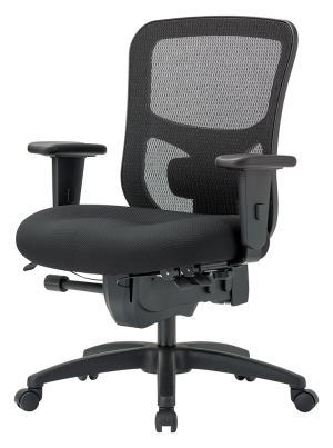 オフィスチェア アイコ 事務椅子 可動肘 RS-2200シリーズ｜中古オフィス家具のサテライト