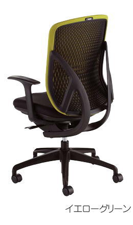 イナバ yera T型肘タイプ ハイバックチェア 座面ブラック｜中古オフィス家具のサテライト