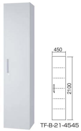 下置き用 イナバ【W450×D450×H2150】TFシリーズ 両開き書庫+ベースセット|中古オフィス家具のサテライト