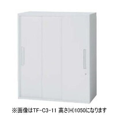 イナバ Line Unit 上置き用 W900×H900 引っ張ること食い違い扉書庫 3枚戸