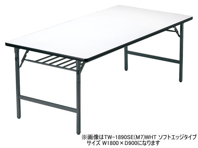 話し合い用時刻表 広々とした脚印字機 折りたたみ式 冷コー TW時刻表