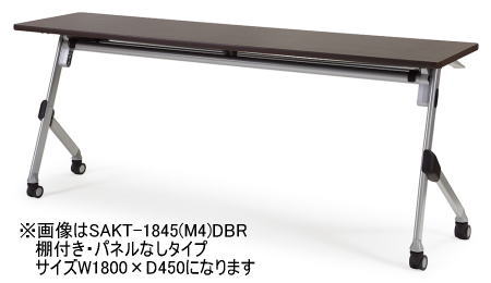 平行スタック時刻表 W1800 冷コー 話し合い用机 執務室調度品 御役目台
