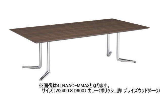 okamura オカムラ サイドテーブル　北欧スタイル　シンプルモダン 楽天市場】オカムラ ホームファニチュア アジャスタブルサイド
