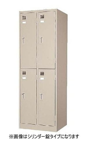 【LKロッカー】4人用スリム TNGタイプ 東洋事務器工業