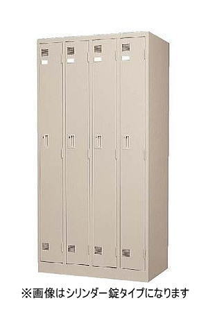 4人用【LKロッカー】TNGタイプ 東洋事務器工業|中古オフィス家具のサテライト