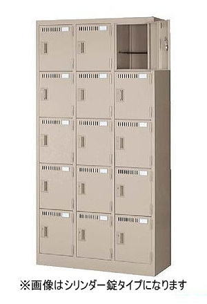 オリエント事務器加工 15人用LKロッカー D380印字機