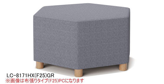ローベンチ Φ450 AICO 送料無料｜中古オフィス家具のサテライト