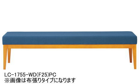 ロビーチェア W1500 肘なしタイプ【ビニールレザー】AICO|中古オフィス家具のサテライト