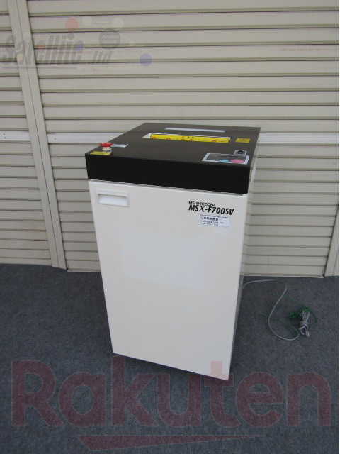 楽天市場】【大型商品】KOKUYO コクヨ KPS-X711 オフィスシュレッダー 