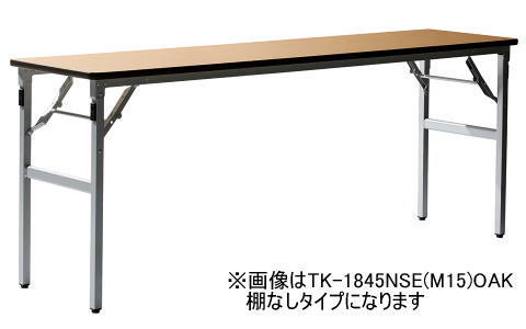 TK時刻表 冷コー W1800×D450 折り畳み式時刻表 軽さ印字機