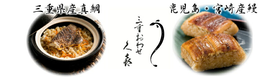 ��ŷ�Ծ� | ���Ť��碌�״��ŷ�Ծ�Ź - ���ʤ�������Ǥ������ߤλ��Ť��碌�״��ŷ�Ծ�Ź