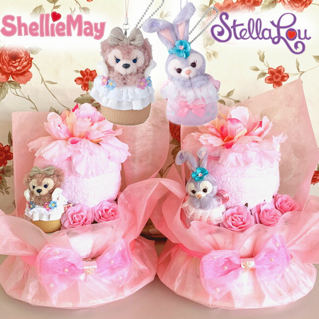 楽天市場】シェリーメイ ご出産祝い ギフト ベビー スタイ ハンカチ