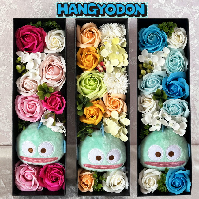 楽天市場】ハンギョドン 誕生日 記念日 母の日 女性 妻 夫 結婚祝い