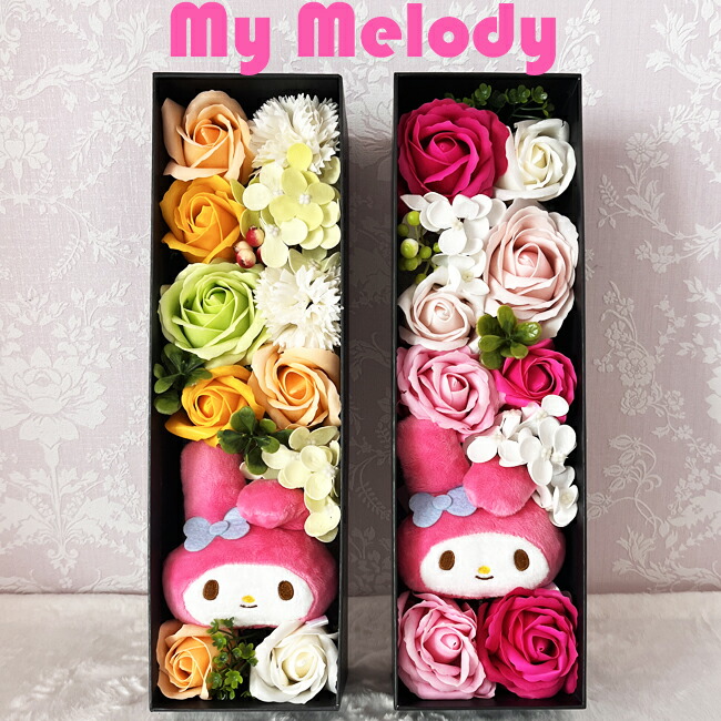 楽天市場】＼P2倍＋クーポン／ 送料無料 Q-FLA ハローキティ ブーケ
