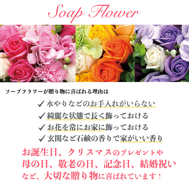 贈り物 電報 ディズニー 祝電 結婚祝い 結婚式 ミッキー ミニー ソープフラワー ハート 薔薇 バラ 花 おしゃれ プレゼント ギフト 枯れないお花 花束 フラワーアレンジメント ケーキ ウエディングケーキ お祝い Whitesforracialequity Org