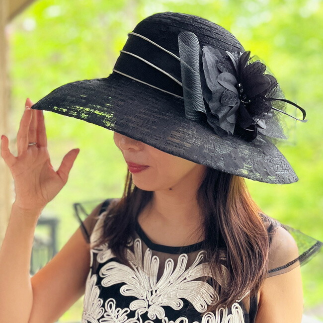 高級 女優帽 つば広 帽子 軽量 日除け帽子 UV対策 大人用 レース 小顔 新作 土曜営業 日曜営業 土日営業 送料無料